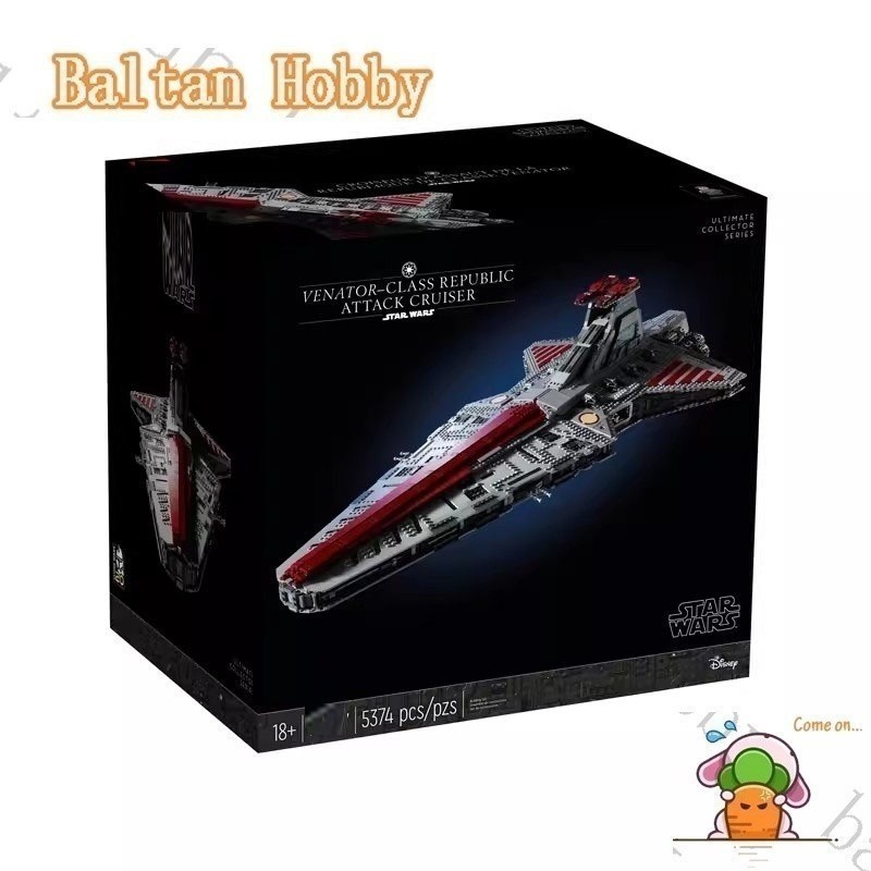 Baltan Toy HM1 เข้ากันได้กับ/Star Wars/Venator-class-Republic-Attack-Cruiser/75367/บล็อกตัวต่อ/เด็ก/