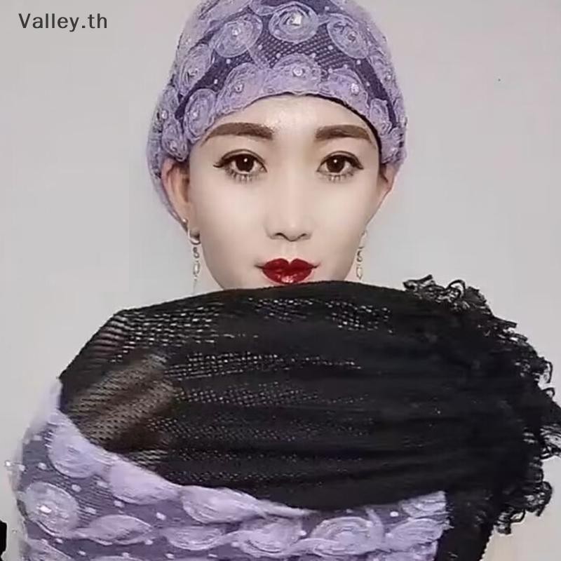 [Valley] เพชรที่สวยงามดอกไม้ผู้หญิงลูกไม้ Turban หมวกตาข่ายระบายอากาศฤดูร้อนมุสลิม Headwear หมวกหญิงทุกวัน Beanie ผม Wraps TH