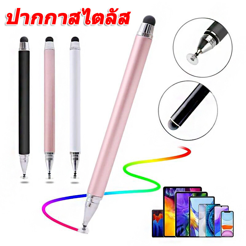 ปากกาหน้าจอสัมผัสสองหัว 2-ใน-1 / ปากกาสไตลัสความไวสูงสําหรับแท็บเล็ตโทรศัพท์ / ปากกา ตัวเก็บประจุ สากล