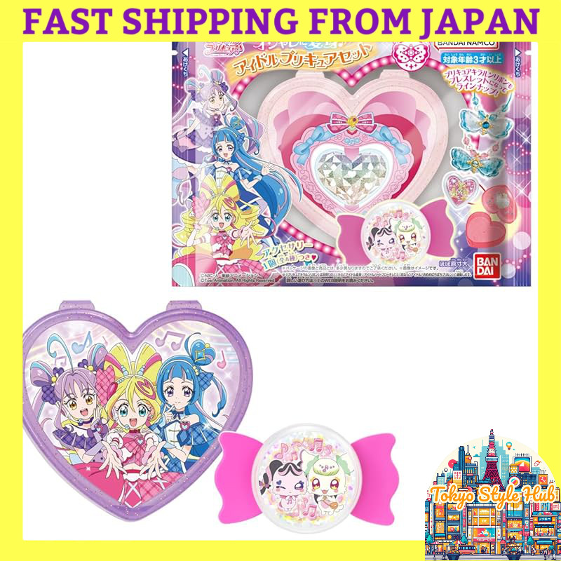 BANDAI Kimi to Idol Precure♪ Fashion Transformation♪ Idol Precure Set (10 Pieces) Snack Toys and Che