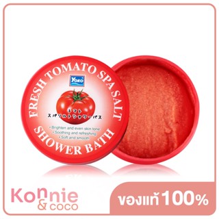 Yoko Fresh Tomato Spa Salt Shower Bath 240g.