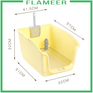 [Flameer] ถาดรองฉี่ แบบตาข่าย ถอดออกได้ ขนาดเล็ก และกลาง สําหรับฝึกสัตว์เลี้ยง สุนัข แมว