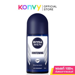 NIVEA Deo Men Whitening Roll On 50ml.