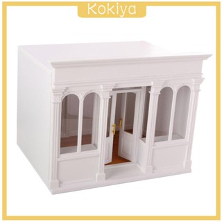 [Kokiya] บ้านตุ๊กตาจิ๋ว สเกล 1/12 แฮนด์เมด สําหรับตกแต่งบ้านตุ๊กตา