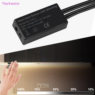 Thevantin สวิตช์เซนเซอร์เปิด ปิดประตู DC12V-24V 6A DC พอร์ต 5.5*2.1 มม. สีเดียว สําหรับตู้เสื้อผ้า