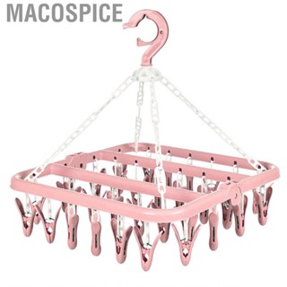 Macospice 32  Folding Hanger 360 Degree Rotation Household Laundry Rack with Windproof Lock Drying