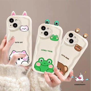 เคสโทรศัพท์มือถือ ลายการ์ตูนกบ 3D สําหรับ Vivo Y36 Y35 Y15 Y27 Y21 Y11 Y22 Y17 Y16 Y21s Y15s Y33 Y91 Y02 Y12s Y91C Y31 Y20i Y15A Y22s Y30 Y12 Y20 Y51 Y20s Y50 Y12i