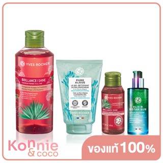 Yves Rocher Exclusive Set 2376.- Only at Konvy. ( สินค้าหมดอายุ : 2024.05.27 )