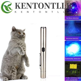 Kentontllb ไฟฉายอัลตราไวโอเลต สําหรับสัตว์เลี้ยง 365 UV Light Mini Professional Laser UV Detection Lamp Moss Light