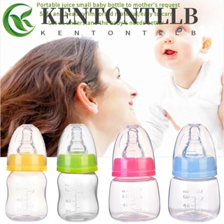 Kentontllb ขวดนม 60 มล. มินิ น้ําผลไม้ ทารกแรกเกิด ป้อน BPA ฟรี เด็ก พยาบาล ดูแลขวดนม