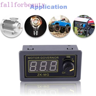 Fallforbeauty มอเตอร์ควบคุมความเร็ว 15A ZK-MG DC 5-30v 12v 24v DC