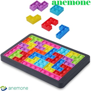 Anemone จิ๊กซอว์ปริศนา เกมปริศนา ป๊อปเป็ต บับเบิล Montessori ของเล่นสําหรับเด็ก