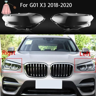 ฝาครอบไฟหน้ารถยนต์ เลนส์ใส สําหรับ BMW X3 G01 2018 2019 2020