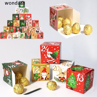 Wonda กล่องของขวัญ ปฏิทิน 1-24 DIY 24 วัน 24 ชิ้น