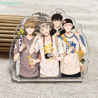 Fishstick1 พวงกุญแจอะคริลิค ลายการ์ตูนอนิเมะ Hetian Jian Yi 19 วัน สําหรับห้อยกระเป๋า