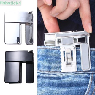 Fishstick1 คลิปหนีบเอว แบบยืดหยุ่น ถอดได้ อุปกรณ์เสริม สําหรับเย็บผ้า กางเกงยีน DIY