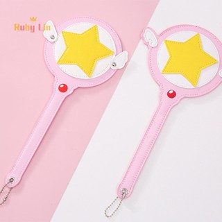 Ruby Lin Kawaii Cardcaptor Sakura ไม้กายสิทธิ์ของเล่น การ์ดรถบัส ผู้ถือบัตร Cerberus Princess สีชมพู น่ารัก ก้านดาว อะนิเมะ ของเล่นดี