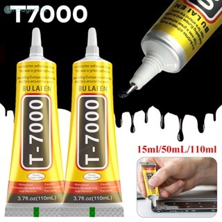 110ml T-7000 กาวอเนกประสงค์ Strong กาวกาวซ่อมโทรศัพท์มือถือ LCD Touch Screen Super Handmade กาวกาวกาว TH