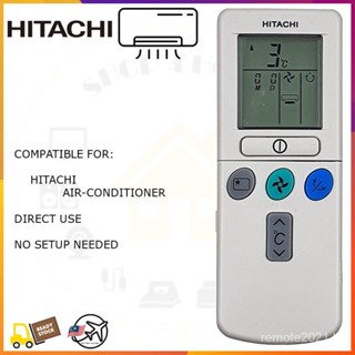 Hitachi รีโมตควบคุมเครื่องปรับอากาศ อเนกประสงค์ แบบเปลี่ยน สําหรับ Hitachi hi-03