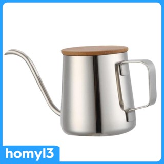 [Homyl3] หม้อชงกาแฟ สเตนเลส คอห่าน