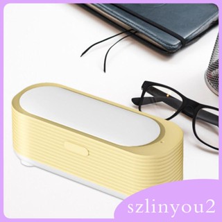 [szlinyou2] เครื่องทําความสะอาดเครื่องประดับ ทนทาน สําหรับต่างหู นาฬิกา สร้อยคอ