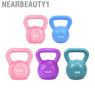 Nearbeauty1 Fitness Kettlebell  Integrated Molding Stable Bottom Weight Multifunctional Eco Friendly Odorless for Exercises