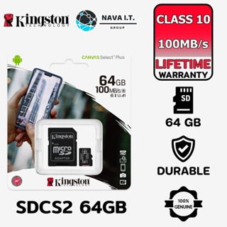 COINSคืน15%⚡FB9JMZV6⚡ KINGSTON SDCS2/64GB ไมโครเอสดีการ์ด CANVAS MICROSDHC CLASS 10 100 MB/S READ MEMORY CARD + SD AD...