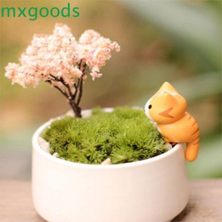 Mxgoods ตุ๊กตาแมวขี้เกียจ สําหรับตกแต่งบ้าน สวน