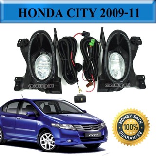 ไฟตัดหมอก ไฟสปอร์ตไลท์ สำหรับ HONDA CITY 2009-2011 1คู่