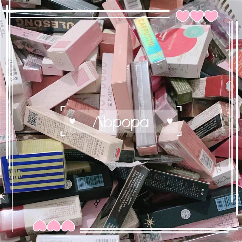 Ineyoo Stock Blind Box Lips Makeup จัดส่งแบบสุ่ม