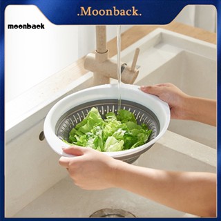 &lt;moonback&gt; ตะกร้าระบายน้ํา พับได้ ซิลิโคน ไร้สาร Bpa ประหยัดพื้นที่ พร้อมที่จับพลาสติก สําหรับพาสต้า ผัก ผลไม้