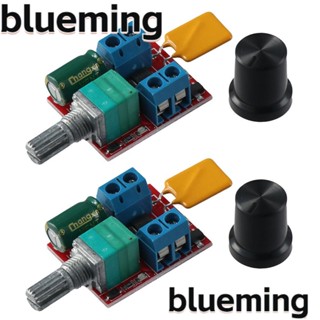 Blueming2 มอเตอร์ควบคุมความเร็ว PWM DC 3V 6V 12V 24V 35V 5A ขนาดเล็ก 2 ชิ้น