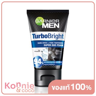 Garnier Turbo Bright Super Duo Foam 100ml โฟมล้างหน้าสำหรับผู้ชาย.