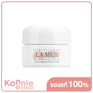 La Mer Moisturizing Cream ลาแมร์ ครีมบำรุงผิวสูตรเข้มข้น.