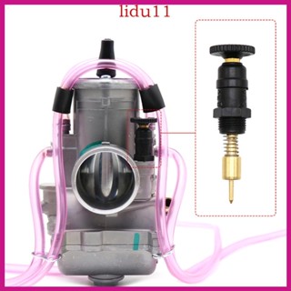 Lid วาล์วคันเร่งสตาร์ทเตอร์ สําหรับสกูตเตอร์ PWM38 018-201