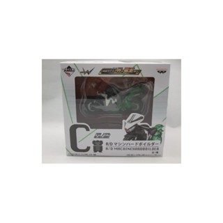 Ichiban Kuji Lottery Kamen Rider Series R/D - Kamen Rider W &amp; Den-O Arc - C Prize R/D เครื่องต้มน้ําแบบแข็ง (รางวัลอาร์เคด)
