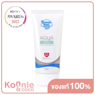 Banana Boat Aqua Daily Moisture UV Protection Sunscreen Lotion SPF50+/PA++++ 50ml กันแดดสำหรับใช้เป็นประจำทุกวัน.