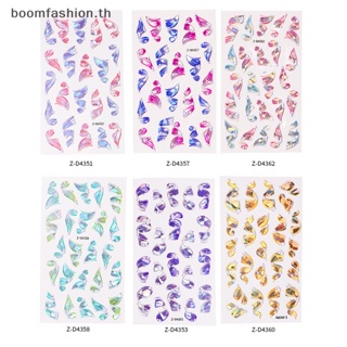 [boomfashion] สติกเกอร์ริบบิ้น สามมิติ 5D สําหรับตกแต่งเล็บ DIY [TH]