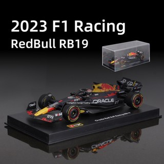 Bburago โมเดลรถแข่งอะคริลิค 1:43 Red Bull 2023 F1 RB19 ของเล่นสําหรับเด็ก