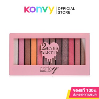 Ashley Eyes Palette 12g พาเลทอายแชโดว์ 12 เฉดสี.