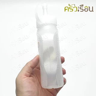 Reangwa Standard ขวดบีบ พลาสติก RW9339TR ขาว 9 ออนซ์ / 280 มล. 4 x 7 x 17.5 ซม. ขวดบีบซอส ขวดซอส ขวดน้ำจิ้ม SQUEEZER ...
