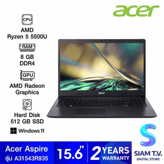 NOTEBOOK (โน้ตบุ๊ค) ACER ASPIRE A315-43-R935 (CHARCOAL BLACK) โดย สยามทีวี by Siam T.V.