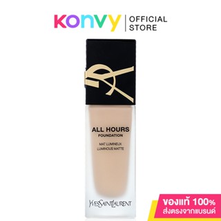 YSL All Hours Full Cover Luminous Matte All Day Long Wear SPF39/PA+++ 25ml วายเอสแอล รองพื้นเนื้อแมท ปกปิดขั้นสุด.