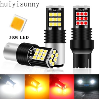 Hys ไฟเบรกถอยหลังรถยนต์ LED T20 1157 ba15s BAU15S 1156 ba15s W21W P21 5W 1 ชิ้น