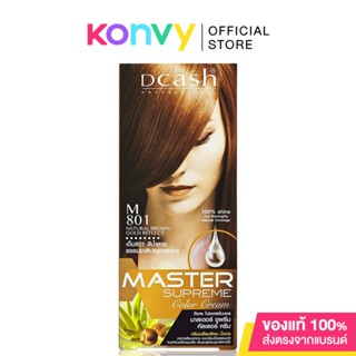 Dcash Professional Master Supreme Color Cream 90ml #M801 Natural Brown Gold Reflect.