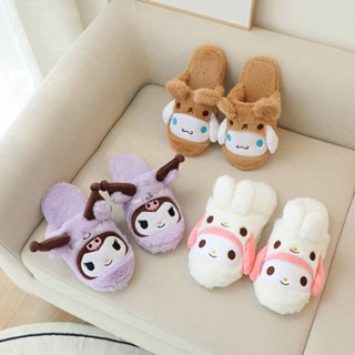 slipper รองเท้า น่ารักโคตรๆ มาใหม่ สำหรับใส่ในบ้าน  พื้นหลังมีปุ่มกันลื่น ฟรีไซส์สำหรับเท้า 36-38 ( 25.5cm )