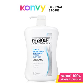 Physiogel Daily Moisture Therapy Dermo-Cleanser for Dry, Sensitive Skin 900ml.