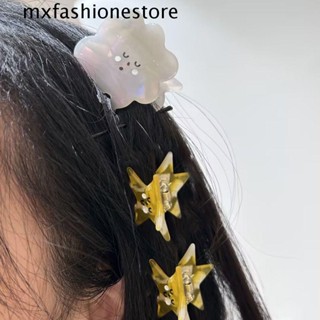 Mxfashione กิ๊บติดผม ทรงหางม้า รูปดาว ฉลามน่ารัก สร้างสรรค์ หรูหรา ขนาดเล็ก แฟชั่นเกาหลี สําหรับครัวซองต์