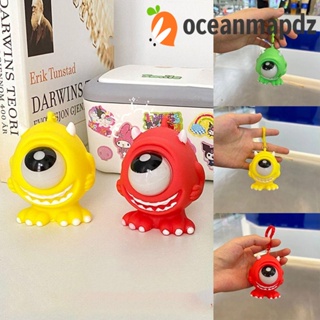 Oceanmapdz ตุ๊กตาบิ๊กอาย ของเล่นบีบ ฟิดเจ็ต บีบคลายเครียด ตุ๊กตาป๊อปเอาท์ ตาน่ารัก พวงกุญแจ TPR ของเล่นประสาทสัมผัส ตุ๊กตาหลอกเด็ก