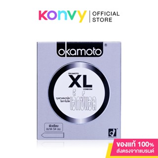 Okamoto XL Condom 54mm [2pcs] ถุงยางอนามัย โอกาโมโต เอ็กซ์แอล 2ชิ้น.